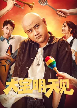 精东影业在线观看