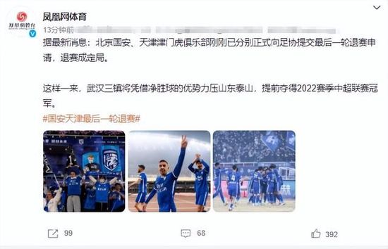 精东影业在线观看